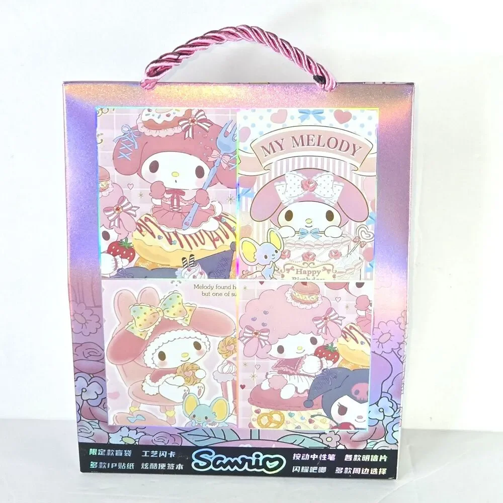 STATIONARY BLIND BOX My Melody HK Set 5-7 Surprise Items Goodie Bag NEW SEALED